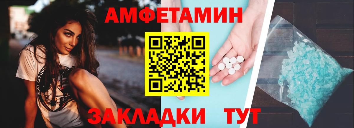kraken ссылки  Амфетамин 97%  Вход с VPN  Мирный  АМФЕТАМИН 