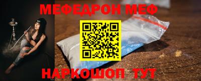 а пвп мука Заволжье