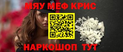 ECSTASY Жуковский