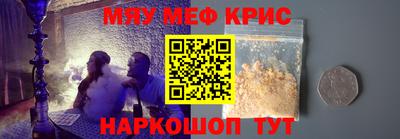 ECSTASY Жуковский