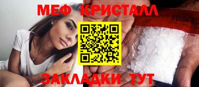 ECSTASY Жуковский