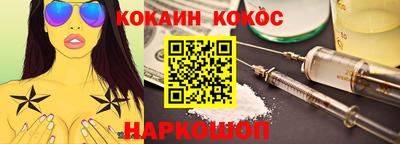 ECSTASY Жуковский