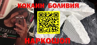 ECSTASY Жуковский