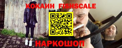 ECSTASY Жуковский