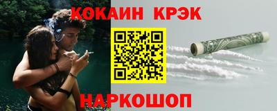 а пвп мука Заволжье