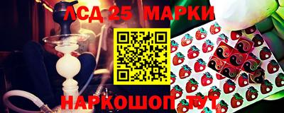 а пвп мука Заволжье