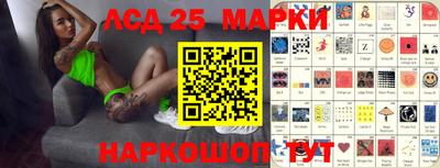 меф Заводоуковск