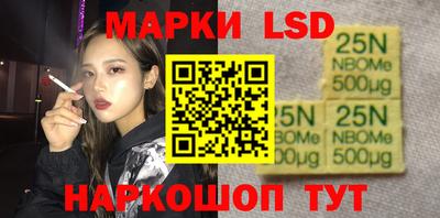 меф Заводоуковск