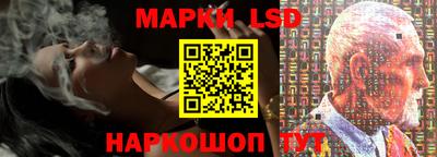 ECSTASY Жуковский