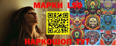 а пвп мука Заволжье