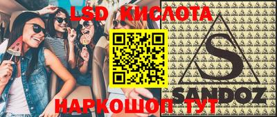 меф Заводоуковск