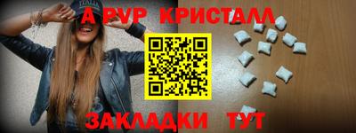 ECSTASY Жуковский