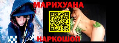 экстази Уссурийск