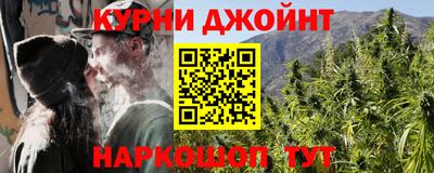 PSILOCYBIN Усть-Джегута