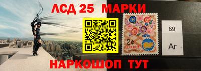 а пвп мука Заволжье