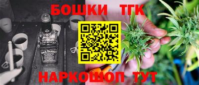 ECSTASY Жуковский