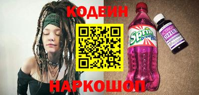 меф Заводоуковск