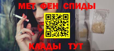 а пвп мука Заволжье