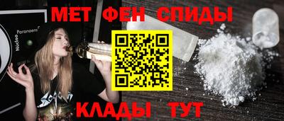 ECSTASY Жуковский