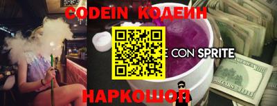 а пвп мука Заволжье
