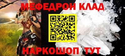 а пвп мука Заволжье