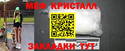 ECSTASY Жуковский